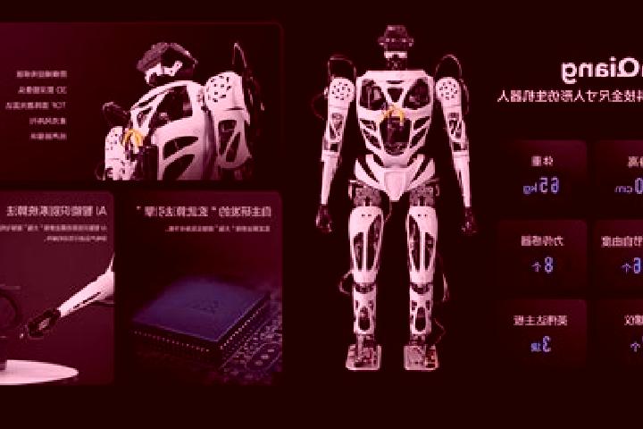 escort Daqiang