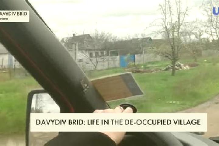 escort Davydiv Brid