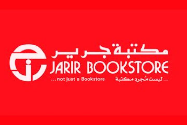 escort Dayr Jarir