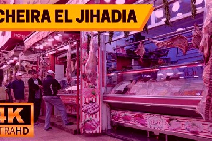 escort Dchira El Jihadia