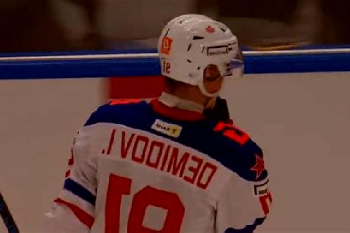 escort Demidov