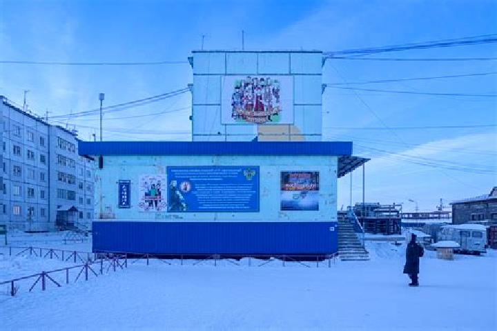 escort Deputatsky