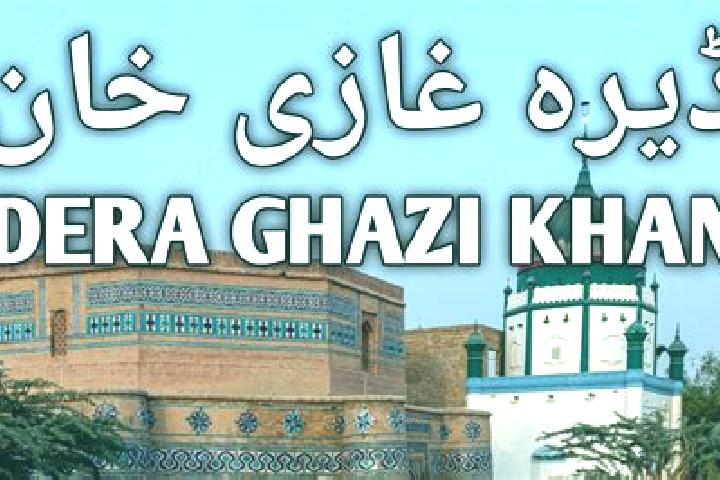 escort Dera Ghazi Khan