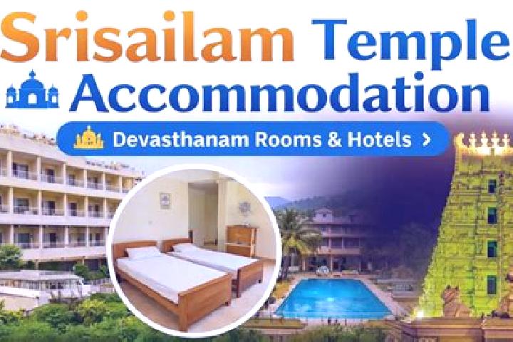 escort Devasthanam