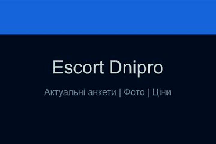 escort Dnipro