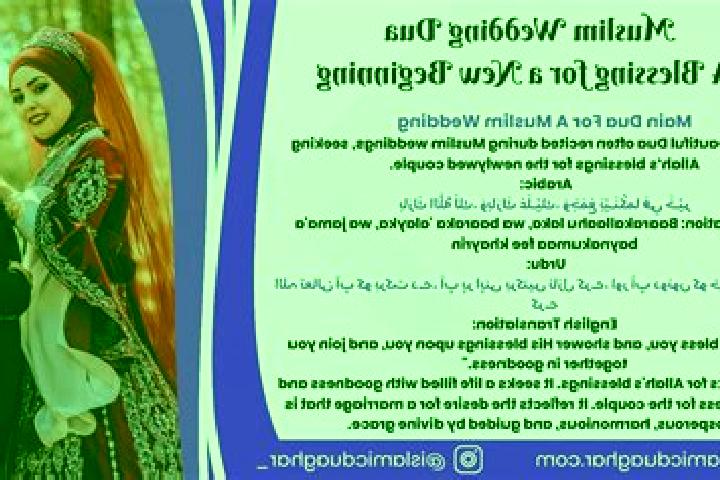 escort Dodu Dua
