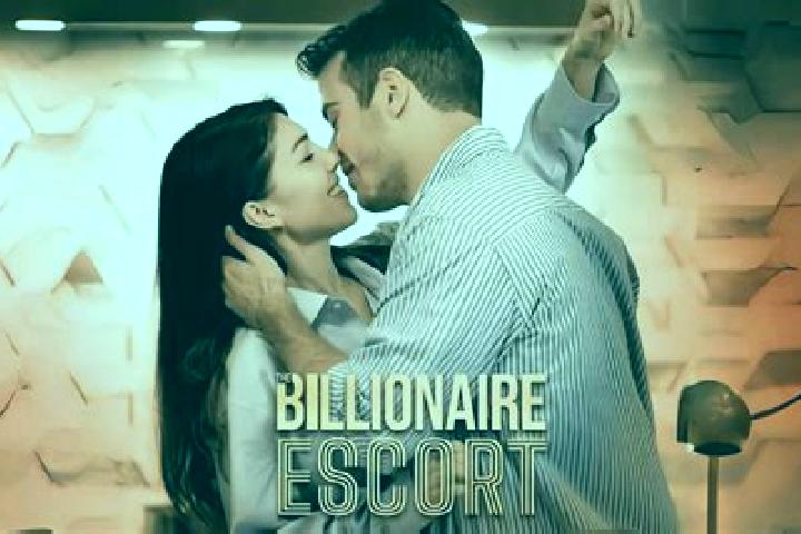 escort Drama