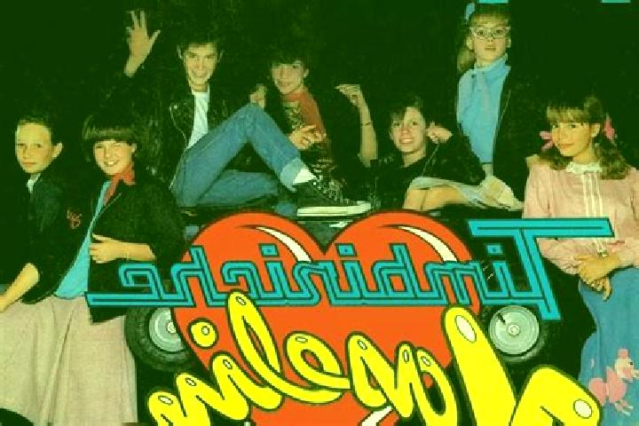 escort El Timbiriche