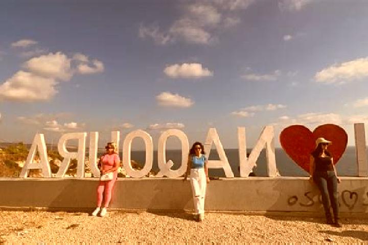 escort En Naqoura