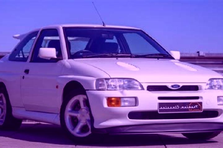 escort Encruzilhada