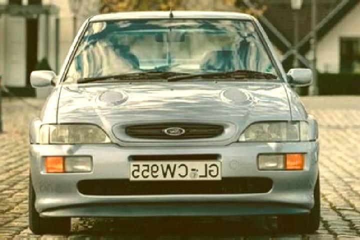 escort Erdu