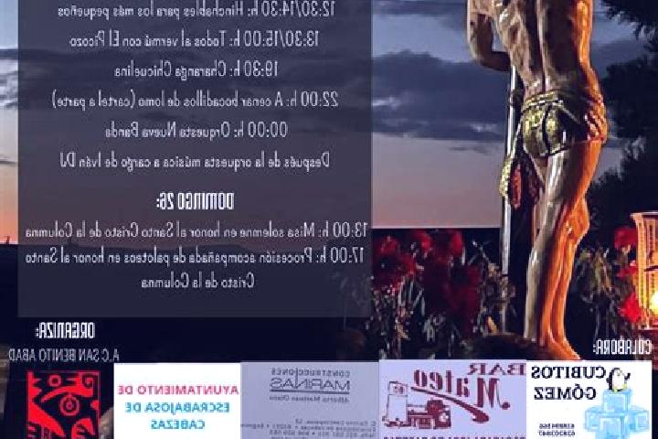 escort Escarabajosa de Cabezas