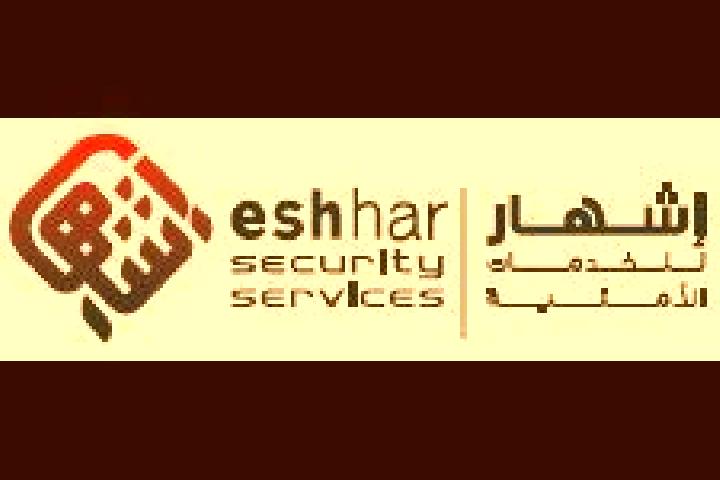 escort Eshhar