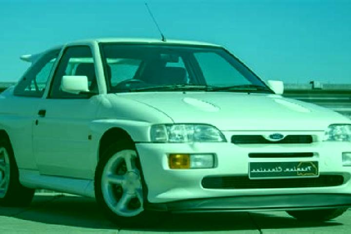 escort Eyzerac