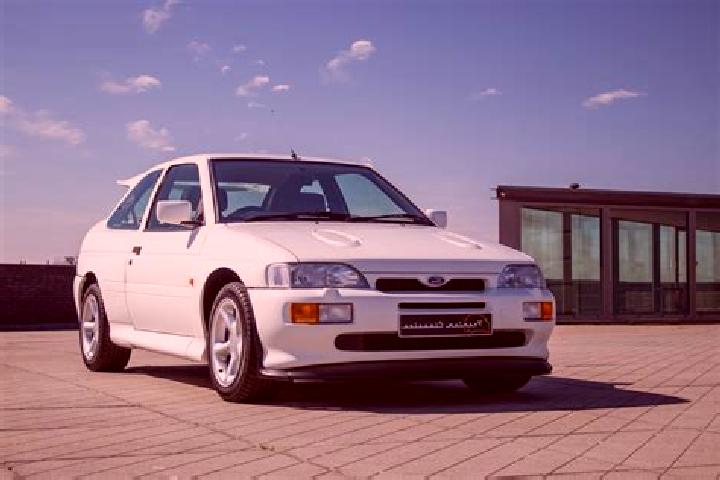 escort Faerila