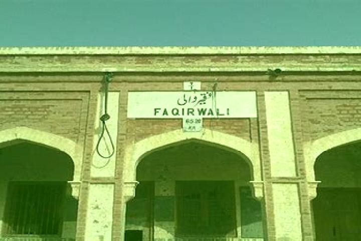 escort Faqirwali
