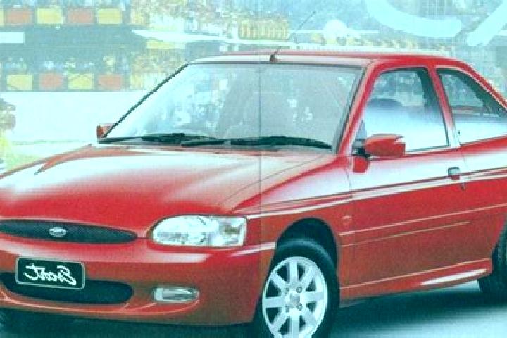 escort Fengpu