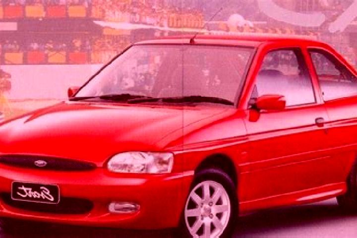 escort Fuhai