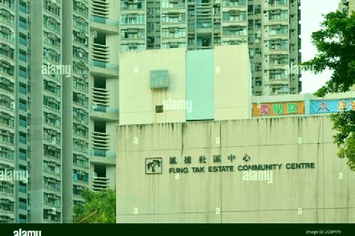 escort Fung Tak Estate