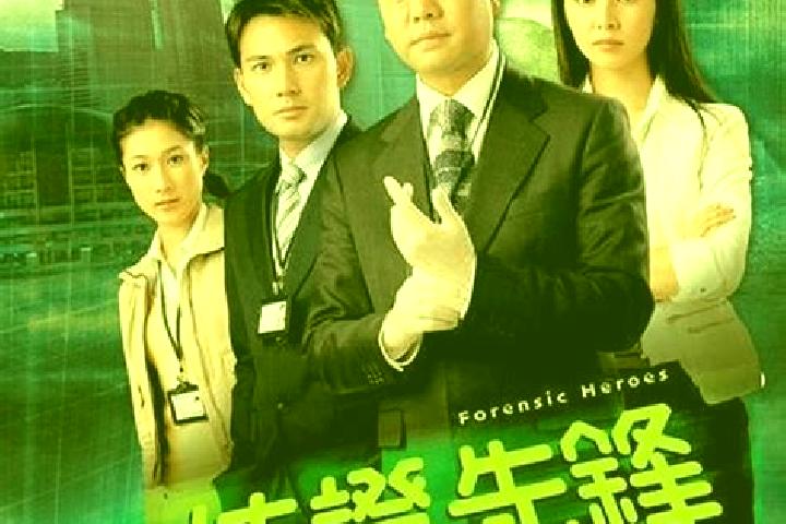escort Gao Fa Cheng Chi Yuan