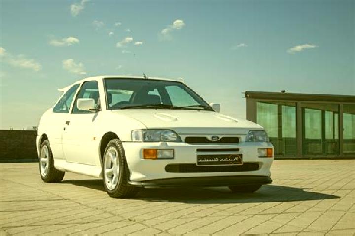 escort Garyp