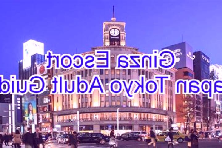 escort Ginza