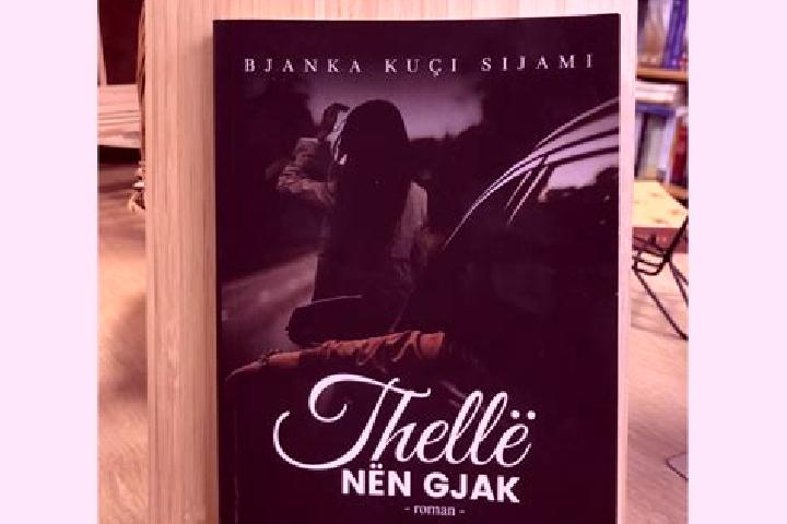 escort GJak Glei