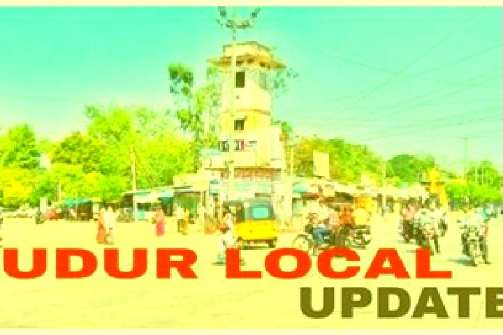 escort Gudur