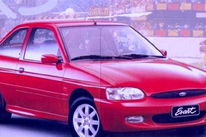 escort Gutian