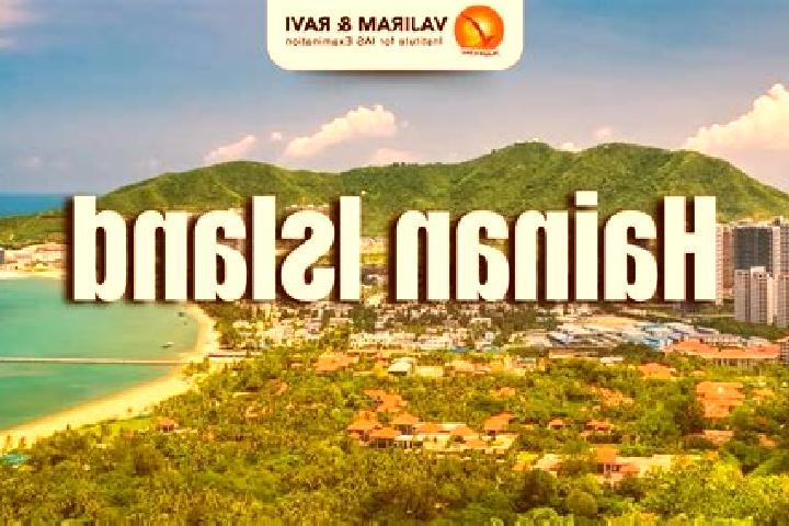 escort Hainan