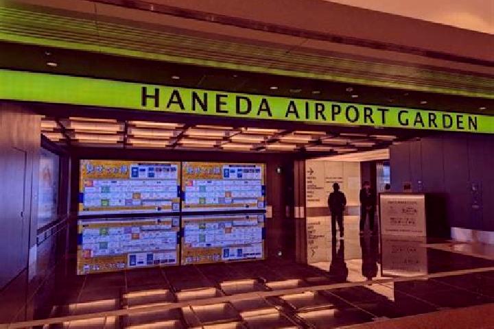escort Haneda