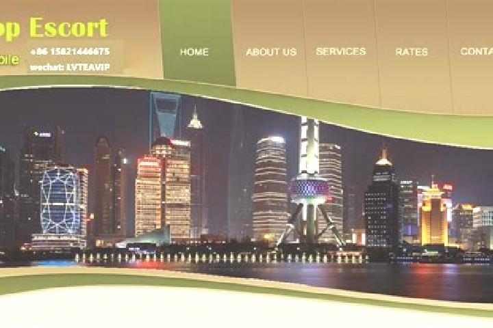escort Harbin
