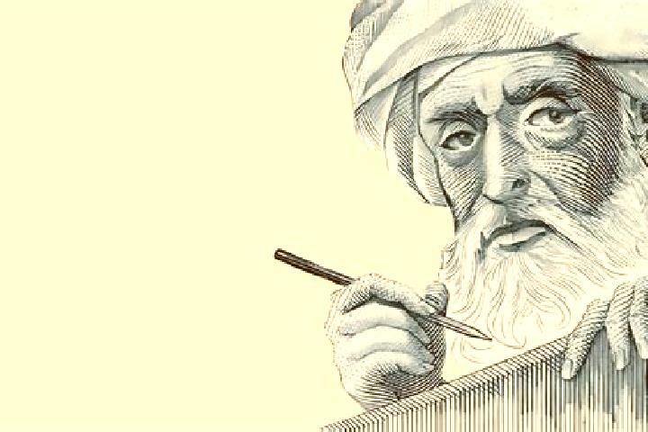 escort Hazm al Udayn