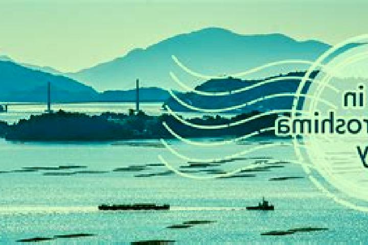 escort Higashihiroshima