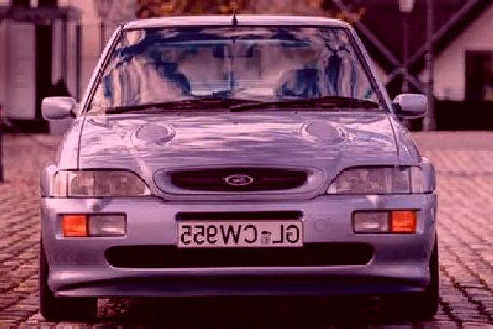 escort Hilgenroth