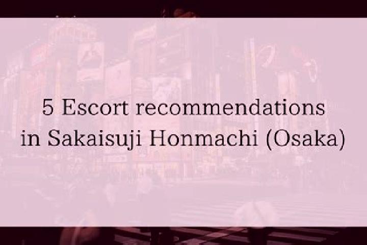 escort Honmachi