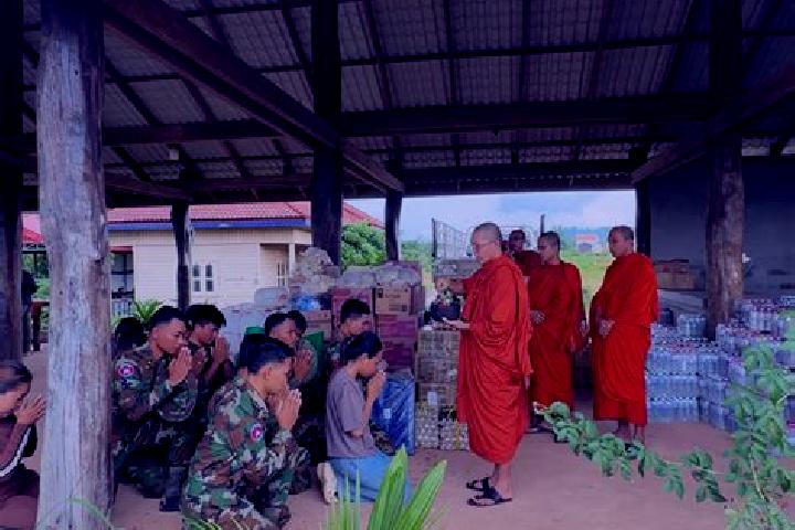 escort Hpa Yar Gyi