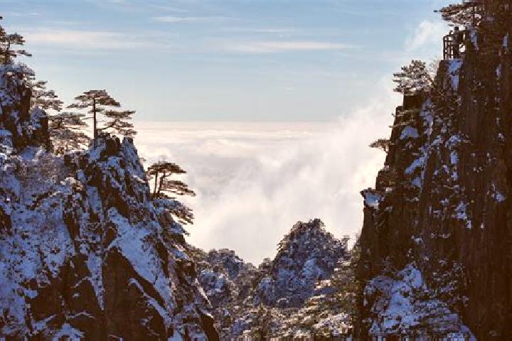 escort Huangshan