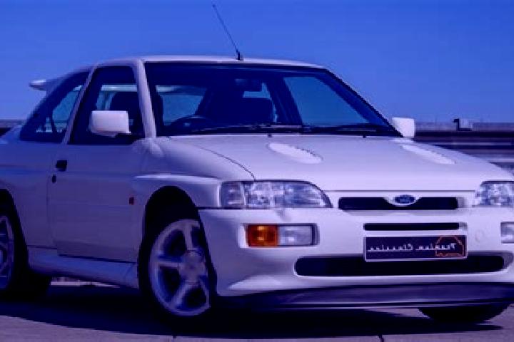 escort Huisquilco