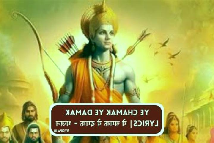 escort Hukumati Dahanah-ye Ghori