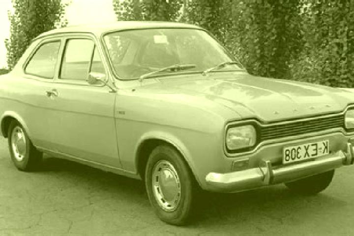 escort I-n-Gall