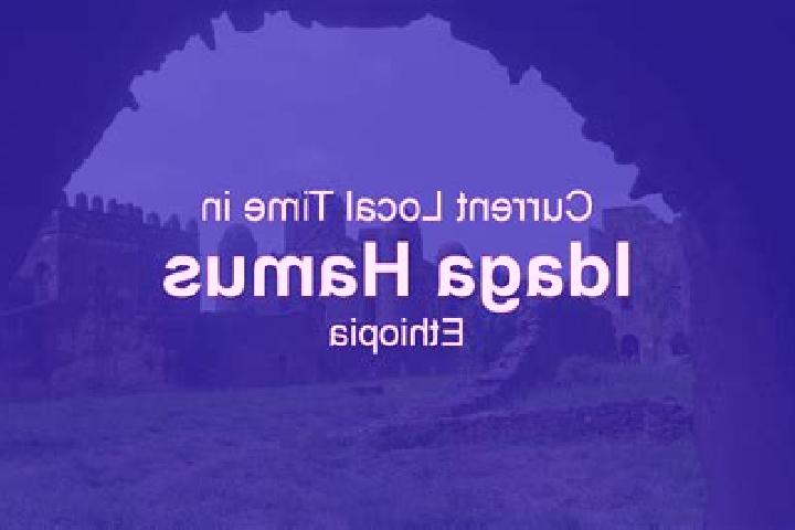 escort Idaga Hamus
