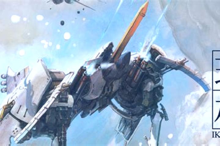escort Ikaruga