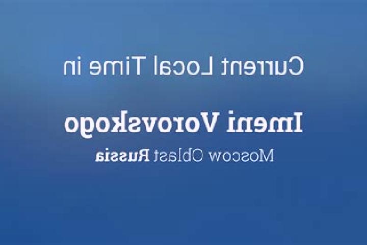 escort Imeni Vorovskogo