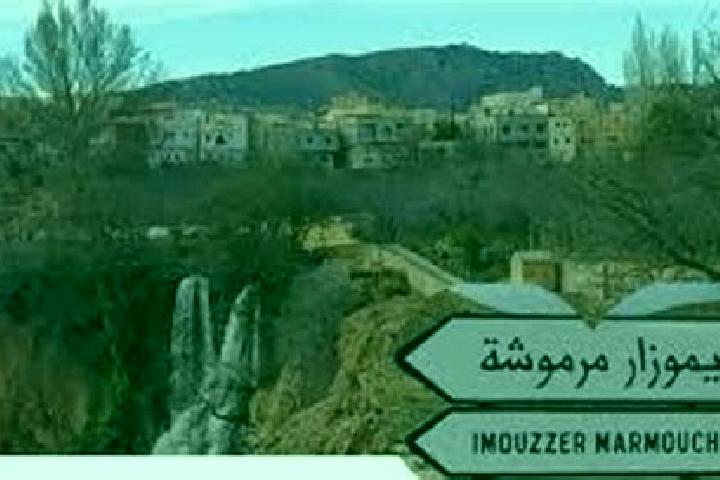 escort Imouzzer des Marmoucha