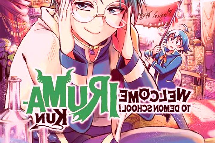 escort Iruma