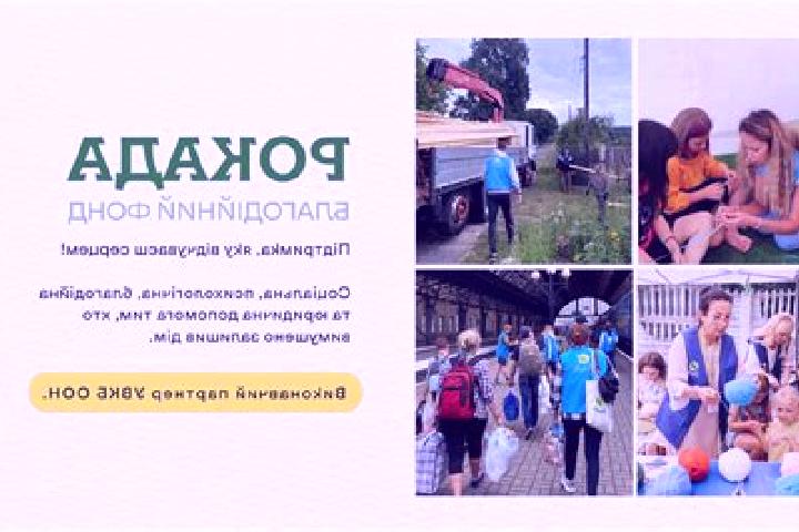 escort Ivanovo-Alekseyevka
