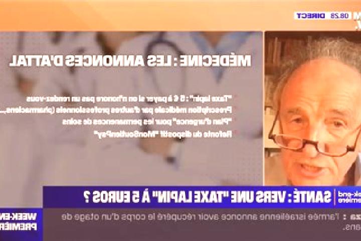 escort Jean-Medecin