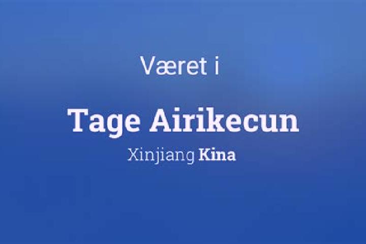 escort Jiawa Airikecun