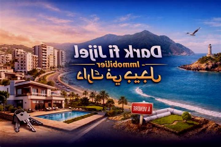 escort Jijel